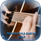 Fingerstyle Guitar アイコン