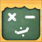 Number Rain - Best Math Game أيقونة