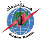 omdurman radio icône