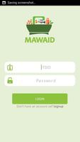 Mawaid app スクリーンショット 1
