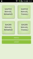 Mawaid app स्क्रीनशॉट 3