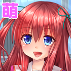 美少女スライドパズル萌 icono