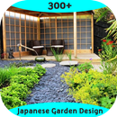 Plus de 300 jardins japonais 2018 - OFFLINE APK