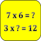 Multiplication Table आइकन