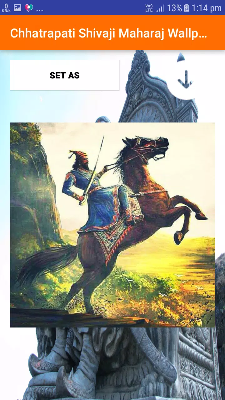 Chhatrapati Shivaji Maharaj Wallpaper APK for Android Download Chhatrapati Shivaji Maharaj Wallpaper APK for Android Download