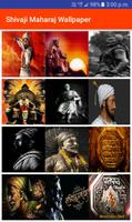 Shivaji Maharaj Wallpaper Affiche