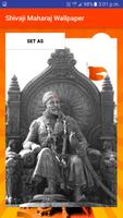 Shivaji Maharaj Wallpaper capture d'écran 1