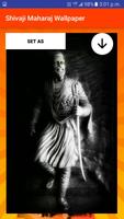 Shivaji Maharaj Wallpaper screenshot 2