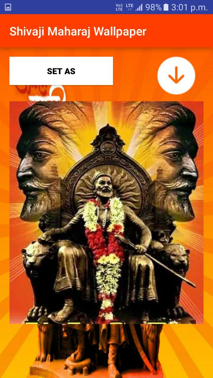 Shivaji Maharaj Wallpaper APK for Android – Download Shivaji Maharaj Wallpaper APK Latest Version from Shivaji Maharaj Wallpaper APK for Android – Download Shivaji Maharaj Wallpaper APK Latest Version from