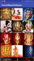 Ganpati Bappa Wallpaper poster