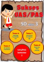 Sukses UAS SD Kelas 3 semester 2 постер