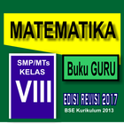 Buku Guru Matematika SMP Kelas 8 图标