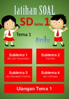 Latihan Soal SD Kelas 1 Tema 1 capture d'écran 1