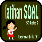 Latihan Soal SD Kelas 2 Tema 7 アイコン