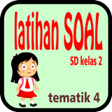 Latihan Soal SD Kelas 2 Tema 4 アイコン