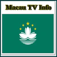 برنامه‌نما Macau TV Info عکس از صفحه