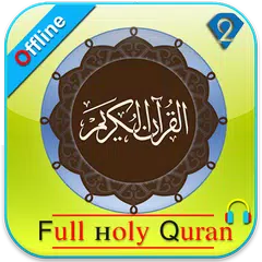 Full Holy Quran: offline 2-2 APK download