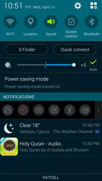 Screenshot 4 for Full Holy Quran: voice offline