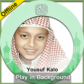 Quran audio by Yousuf Kalo ไอคอน