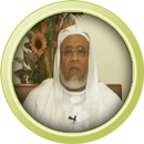 Audio Quran Ibrahim Al Akhdar APK