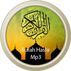 Icona Surah Al Hashr Mp3