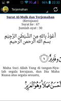 1 Schermata Surah Al Mulk Mp3