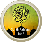 Surah Ar Rahman Mp3 icône