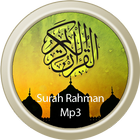 Surah Ar Rahman Mp3 أيقونة