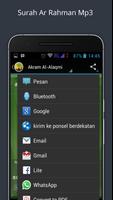 Surah Ar Rahman Mp3 capture d'écran 3