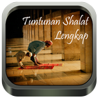 Tuntunan Shalat Lengkap icon