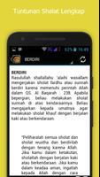 Tuntunan Shalat Lengkap screenshot 1