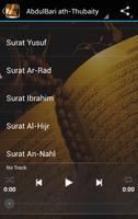 Al-Quran audio 30 juz اسکرین شاٹ 3