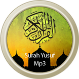 Surah Yusuf Mp3