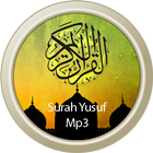 Surah Yusuf Mp3 biểu tượng