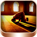 Complete Sunnah Prayers APK