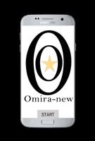 Omira-New ポスター