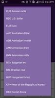 Currency Converter screenshot 2