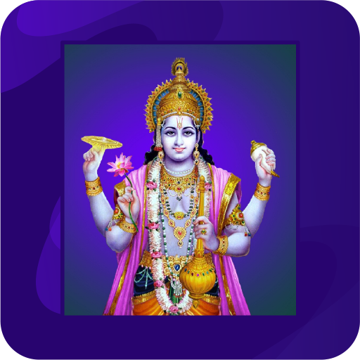 Om Namo Narayanaya Chant Tamil