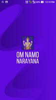 Om Namo Narayanaya Chant Tamil capture d'écran 1