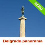 Belgrade panorama icon