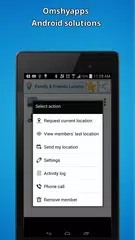 Скачать Семья и друзья локатор APK