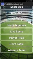 Vivo IPL 2018 Cricket Match Update Schedule 截图 2