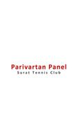 Parivartan Panel 포스터