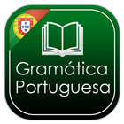 Gramática Portuguesa أيقونة