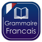 آیکون‌ Grammaire Francais