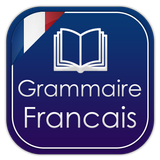 Grammaire Francais アイコン