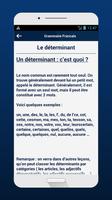برنامه‌نما Grammaire Francais عکس از صفحه