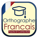 Orthographe Francais : Fautes  APK