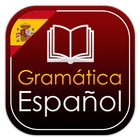 Gramática Del Español biểu tượng