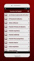Gramática Del Español capture d'écran 1